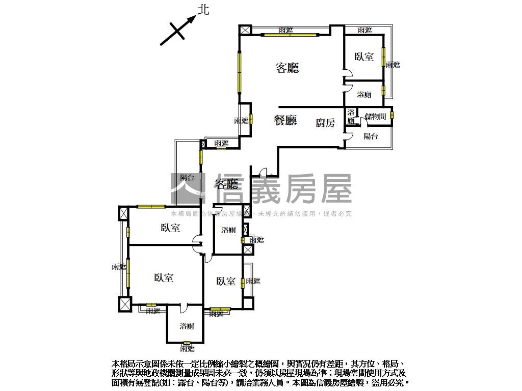 九川帝景．璞園高過岸房屋室內格局與周邊環境