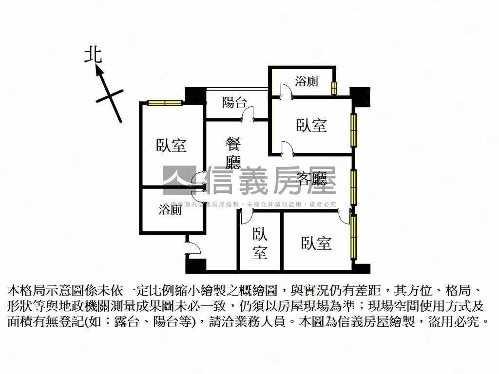 國美Ａ１夢幻四房車位房屋室內格局與周邊環境