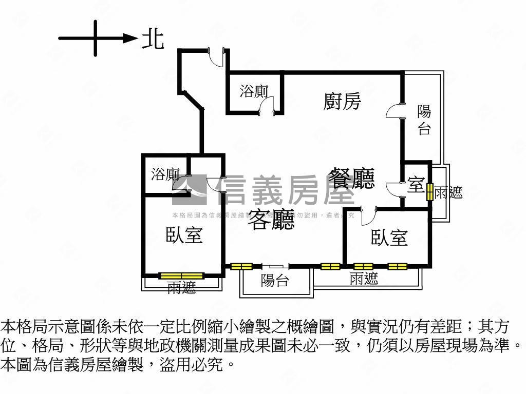樹海●美妝東城二房帶車位房屋室內格局與周邊環境