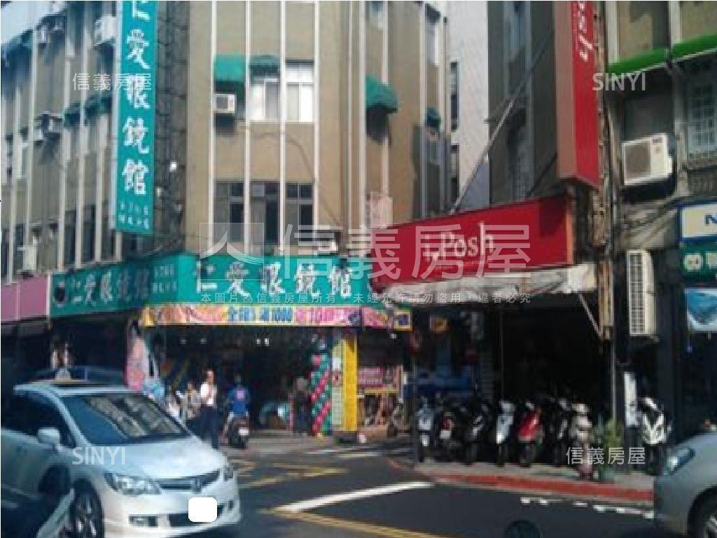 師大商一雙店面房屋室內格局與周邊環境