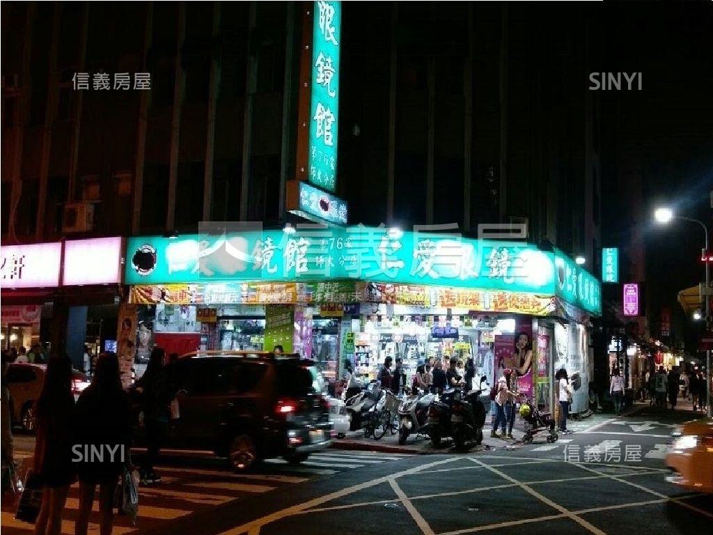 師大商一雙店面房屋室內格局與周邊環境