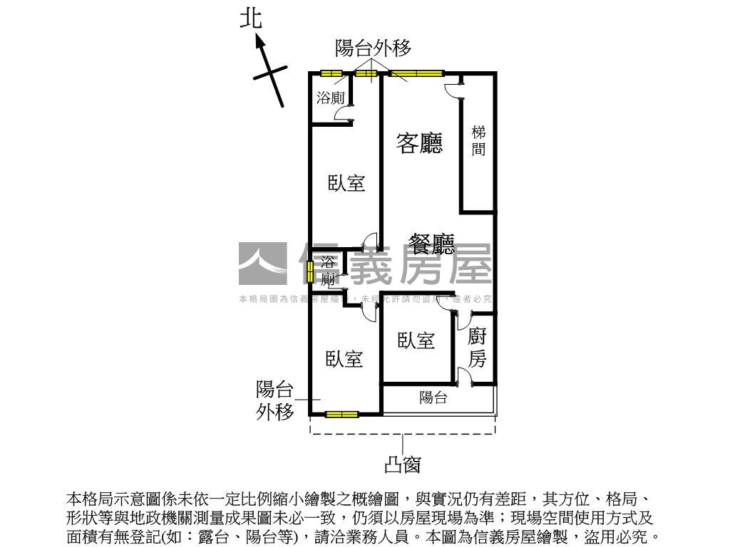 員山路３房美寓房屋室內格局與周邊環境