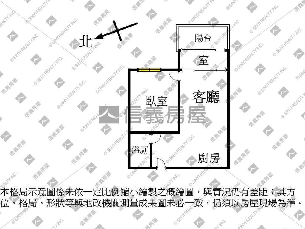 雲品１＋１質感裝潢戶房屋室內格局與周邊環境