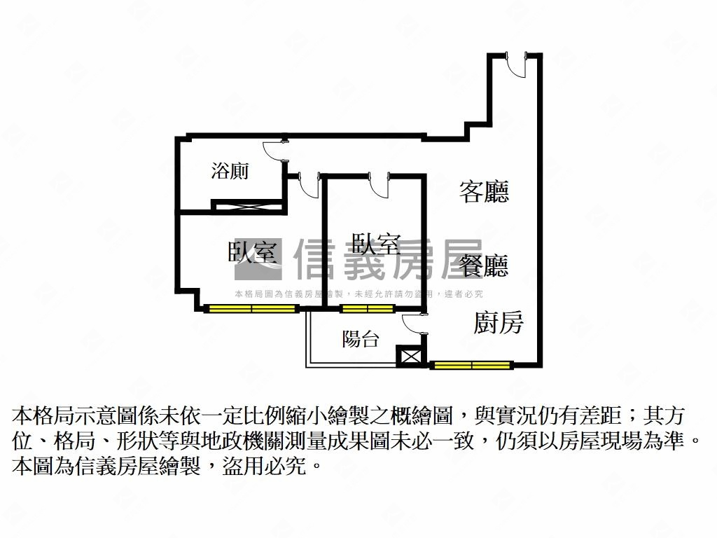 平轉！面海景潤隆鉑悦美宅房屋室內格局與周邊環境