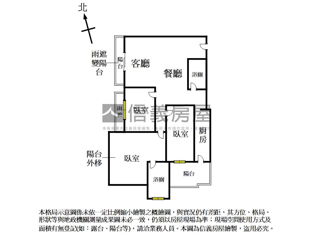 十二期高樓三房平車美裝潢房屋室內格局與周邊環境
