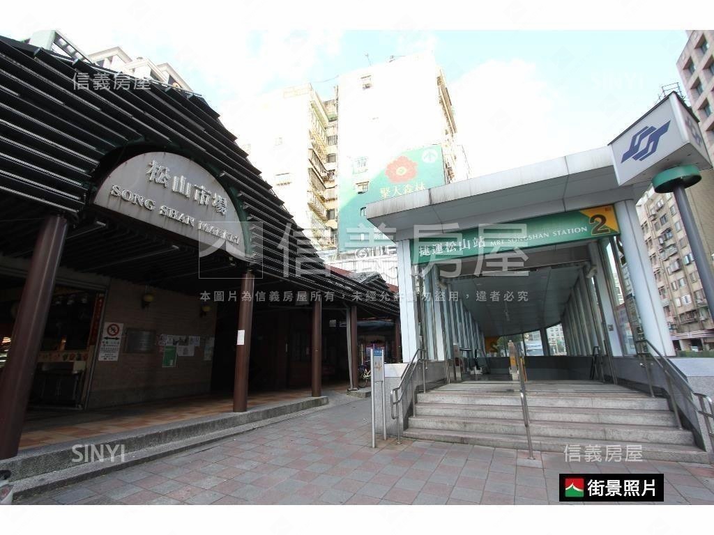 正八德路四段公寓１＋２樓房屋室內格局與周邊環境