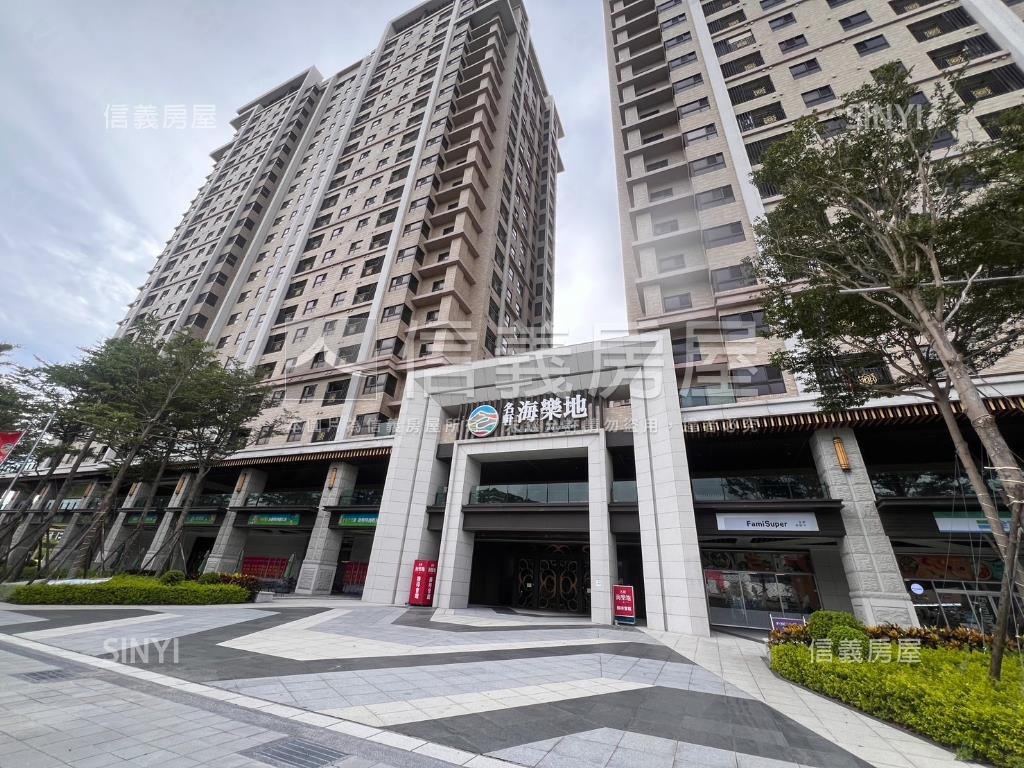 名軒海樂地開闊三房房屋室內格局與周邊環境