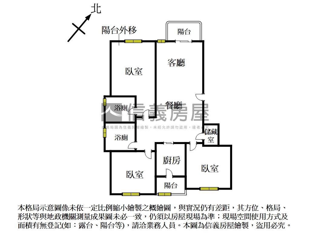康橋水花園方正採光３房房屋室內格局與周邊環境