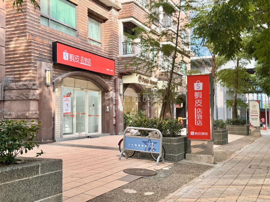 康橋水花園方正採光３房房屋室內格局與周邊環境