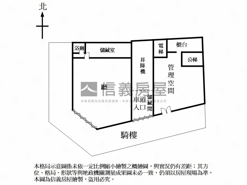 仁愛杭州收租等改建三角窗房屋室內格局與周邊環境