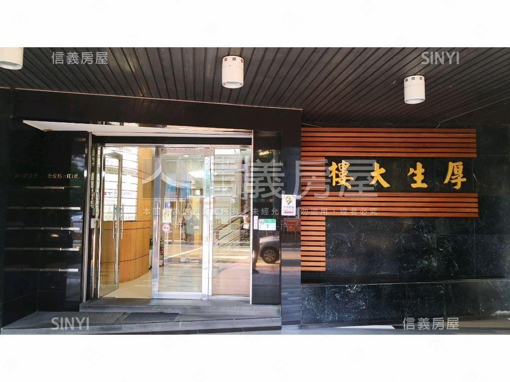 仁愛杭州收租等改建三角窗房屋室內格局與周邊環境