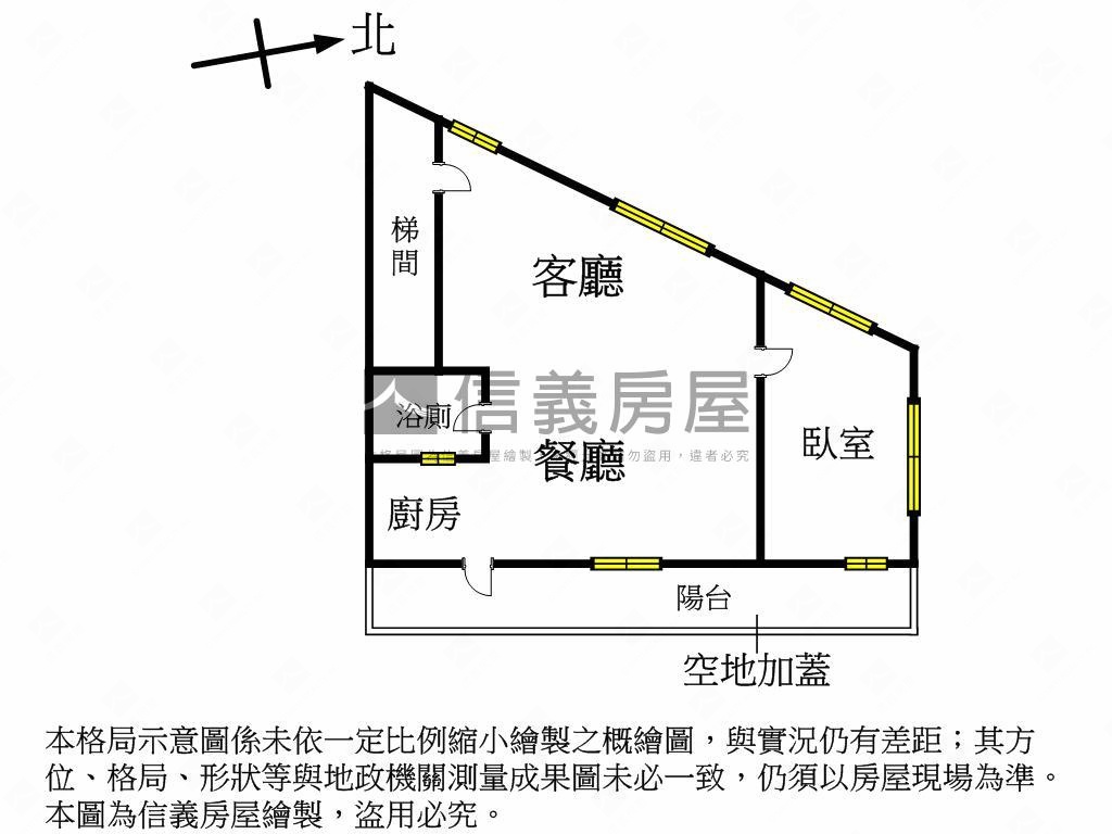 台北市邊間免爬高三樓房屋室內格局與周邊環境