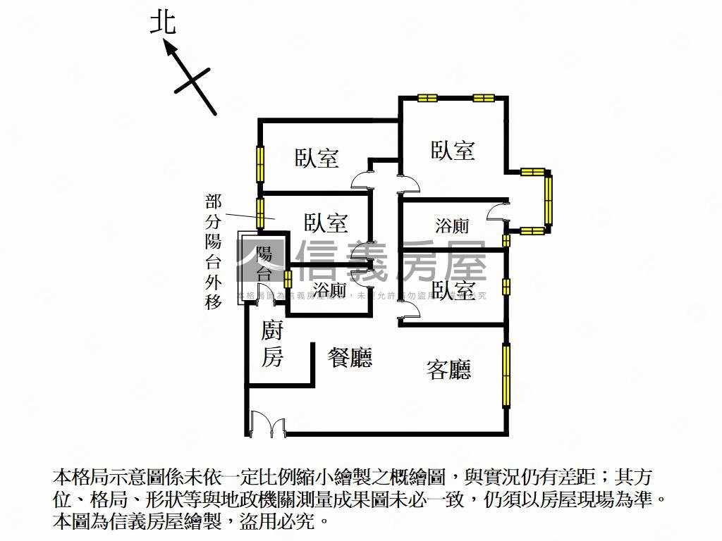 夢想好時光四房連號雙車位房屋室內格局與周邊環境