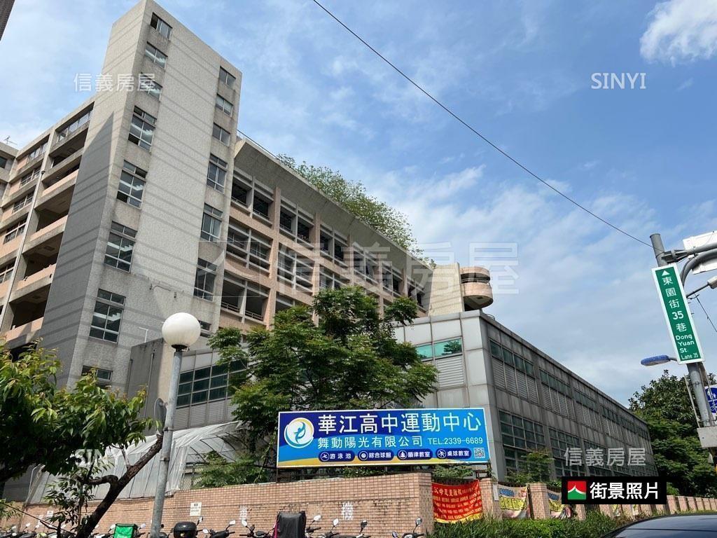 台北低總價３房華廈房屋室內格局與周邊環境