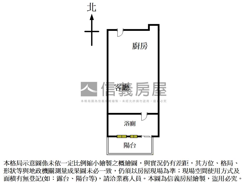 太平洋敦南麗舍美屋房屋室內格局與周邊環境