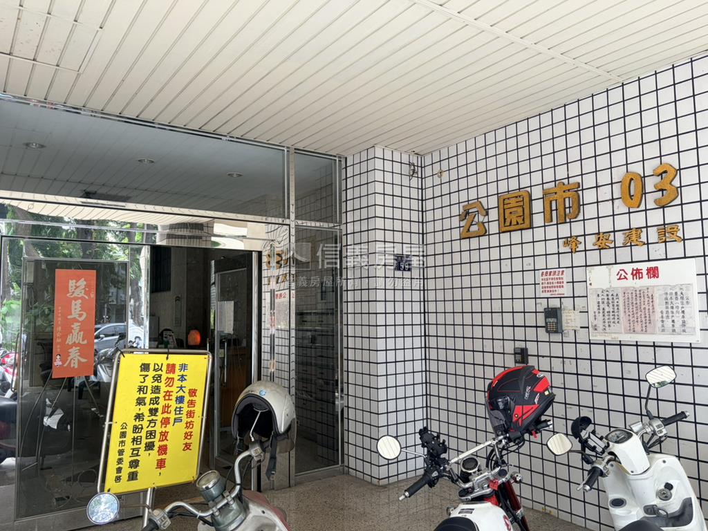 單純套房一層不超過７戶房屋室內格局與周邊環境
