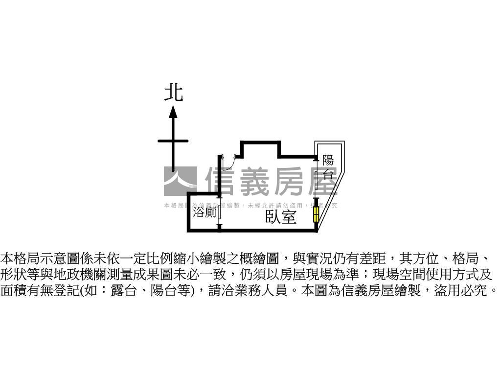 單純套房一層不超過７戶房屋室內格局與周邊環境