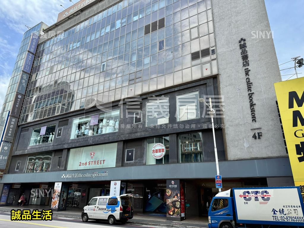 城德華福｜Ａ７兩房房屋室內格局與周邊環境