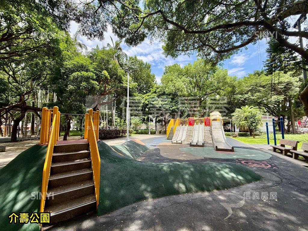 城德華福｜Ａ７兩房房屋室內格局與周邊環境