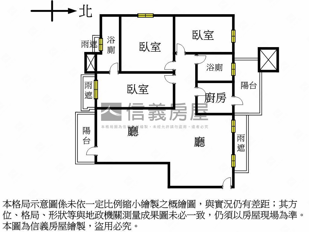 大陸建設中山北鐫豊朝南房屋室內格局與周邊環境