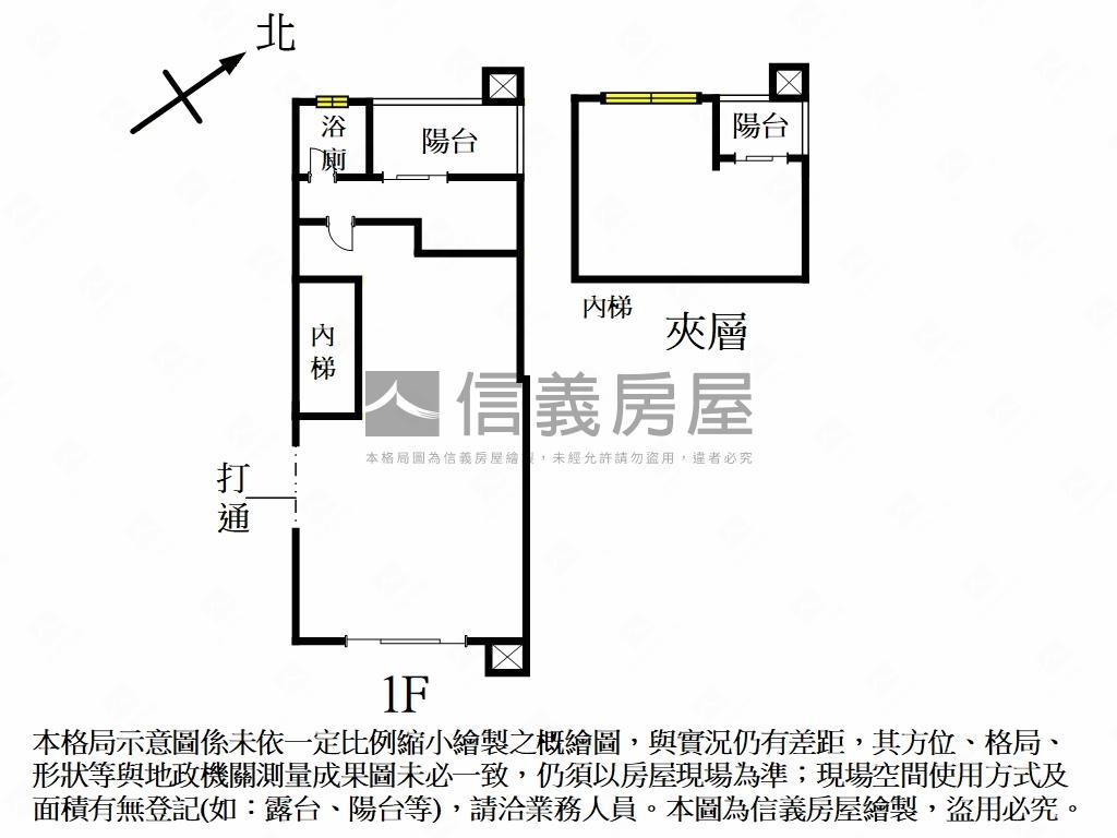 力璞玉連鎖超商黃金店面Ａ房屋室內格局與周邊環境