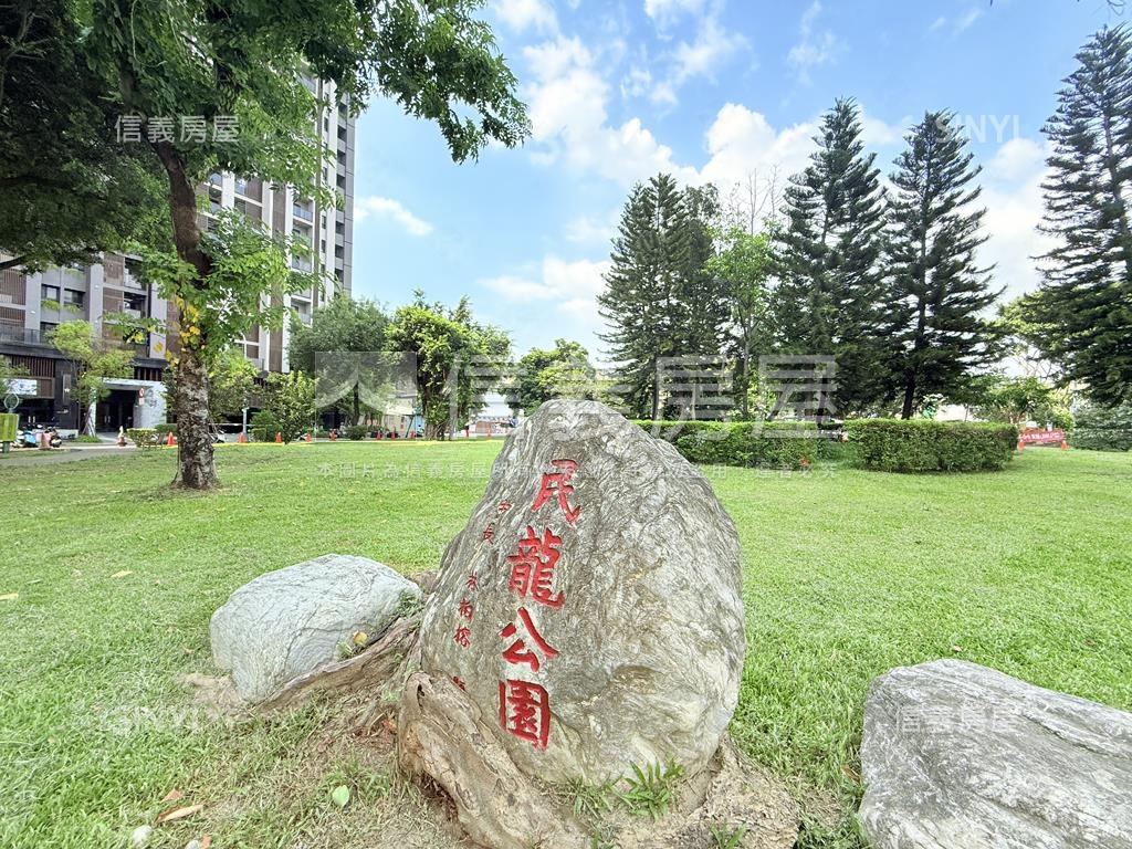 專任【科博家】美美套房房屋室內格局與周邊環境