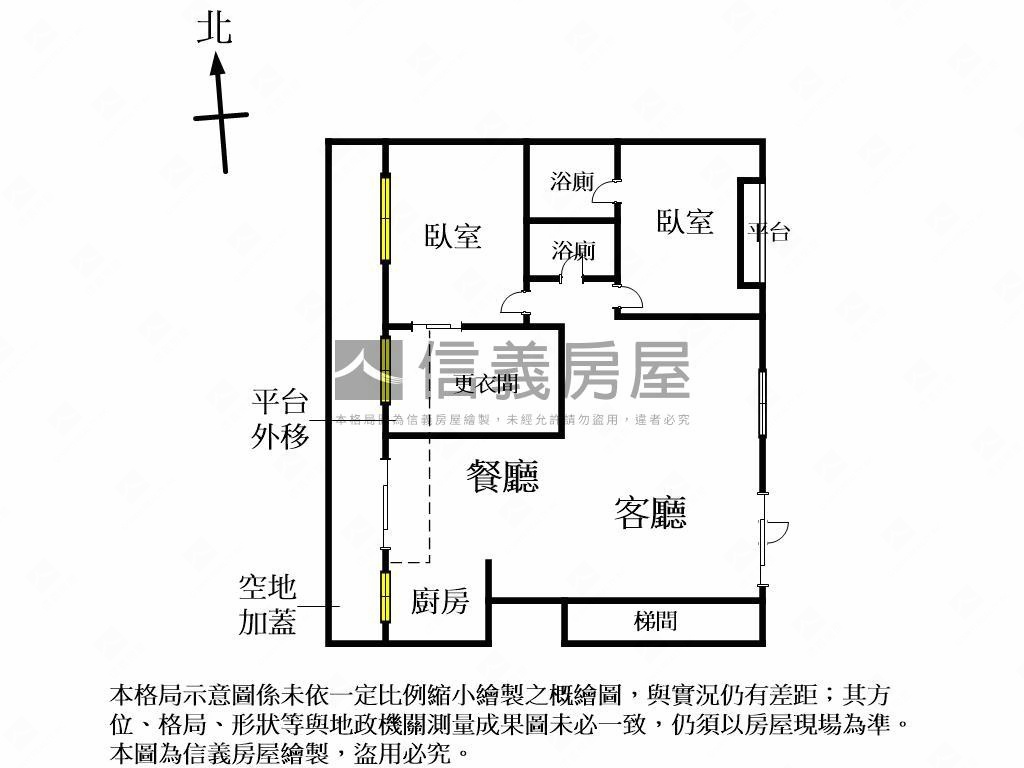 正崇德路精美裝潢一樓華廈房屋室內格局與周邊環境