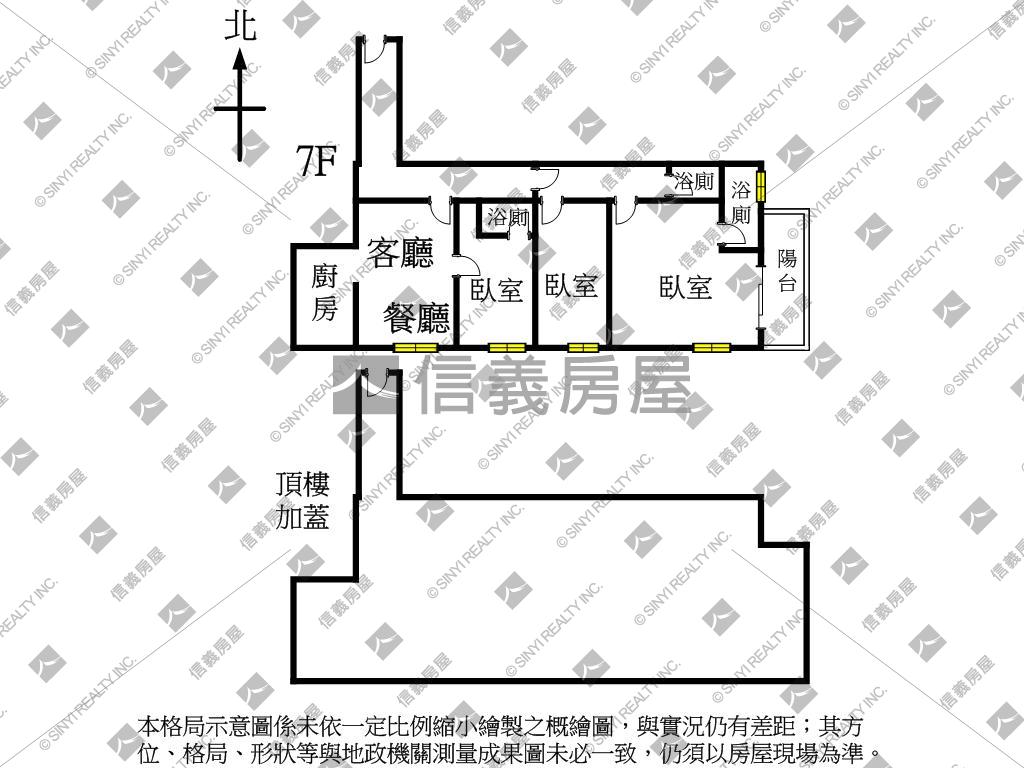 東區高樓收租３房附平車位房屋室內格局與周邊環境