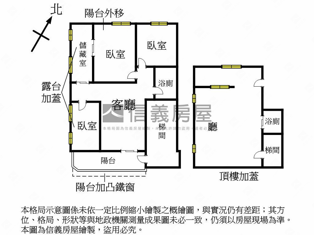 一層一戶大空間美寓房屋室內格局與周邊環境