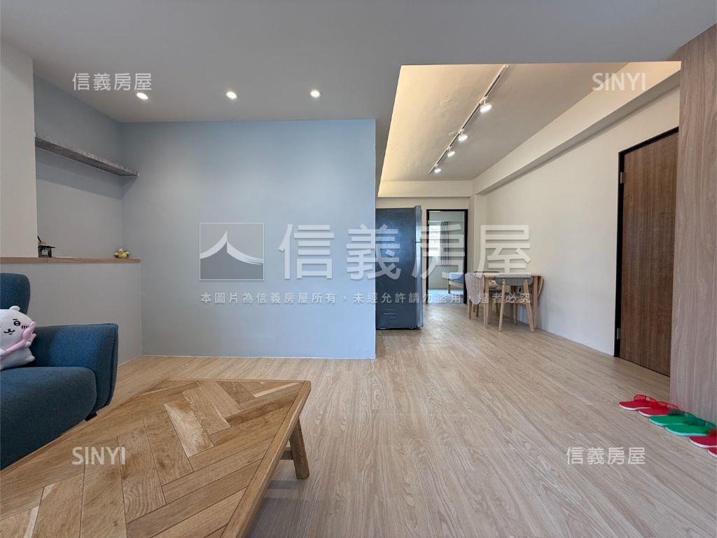 兩房５９８萬房屋室內格局與周邊環境