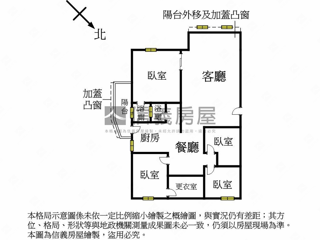 南山路８１巷四房坡平車位房屋室內格局與周邊環境