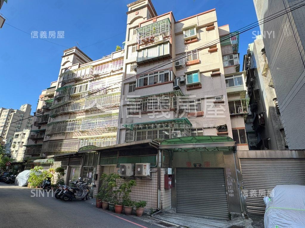南山路８１巷四房坡平車位房屋室內格局與周邊環境