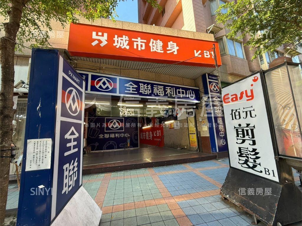 景安南山華廈亮麗四房車位房屋室內格局與周邊環境