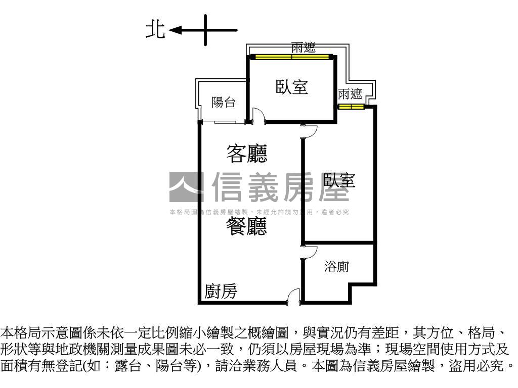 星野沐月山景２房車位房屋室內格局與周邊環境