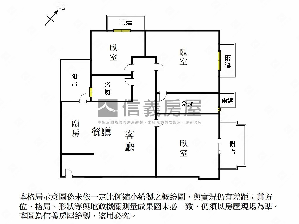 【水雲川】１０Ｆ三房平車房屋室內格局與周邊環境