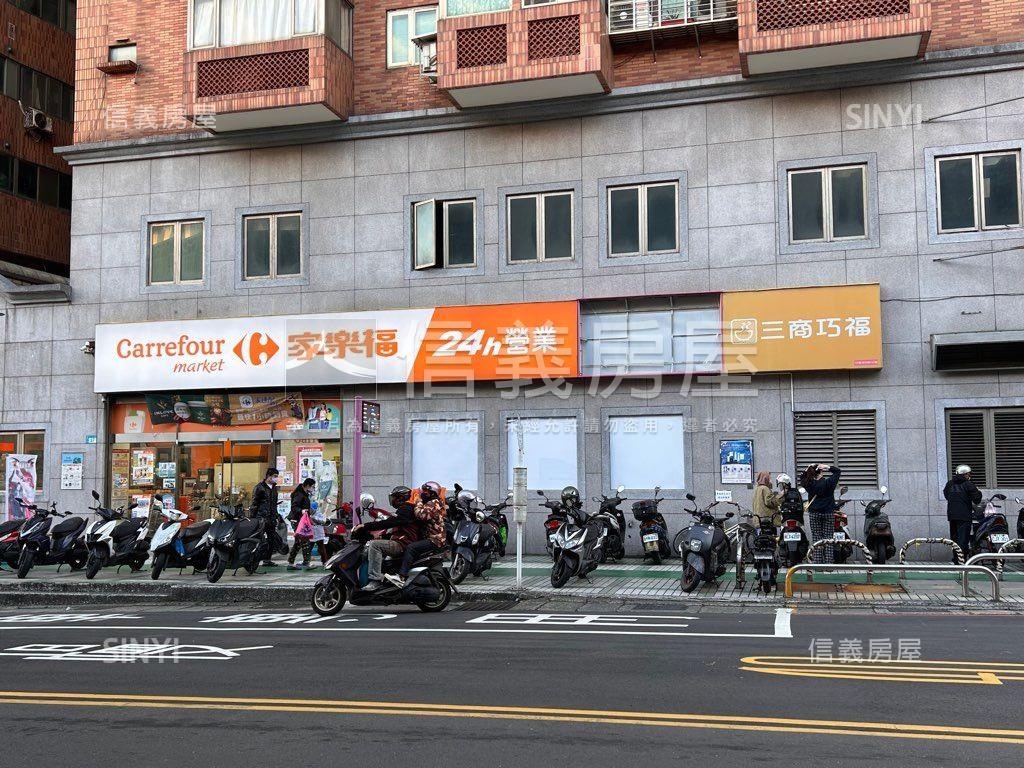 君泰凰．面公園大戶房屋室內格局與周邊環境