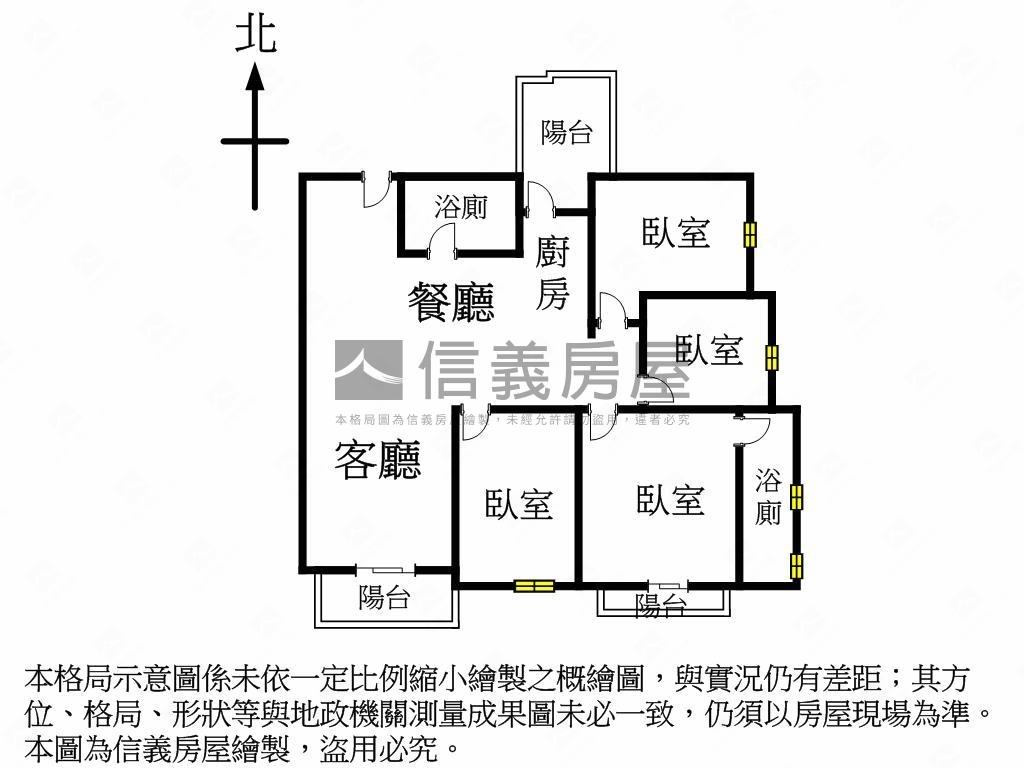 御景莊園四房宜居陽台雙車房屋室內格局與周邊環境