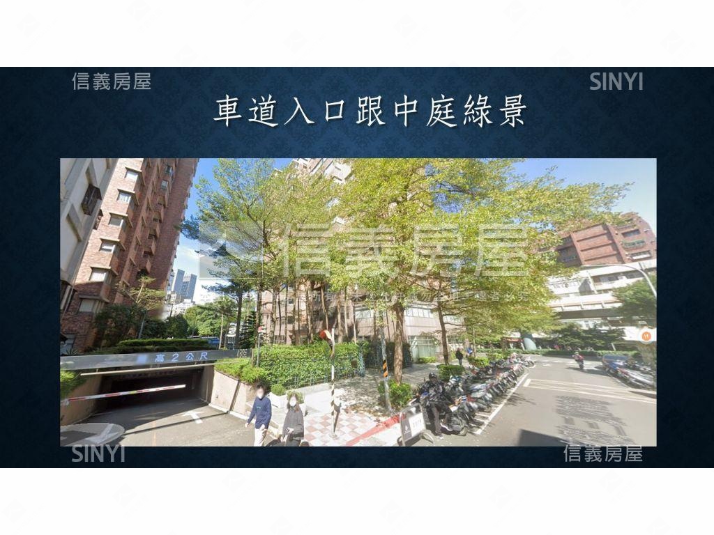 【新接】和平賞１０１名邸房屋室內格局與周邊環境