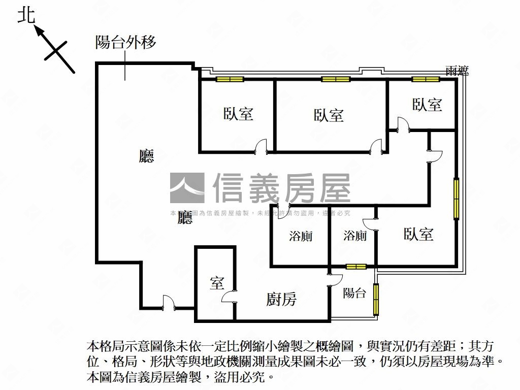 【新接】和平賞１０１名邸房屋室內格局與周邊環境