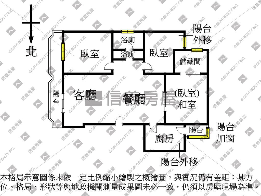 中山國中捷運裝潢名廈房屋室內格局與周邊環境