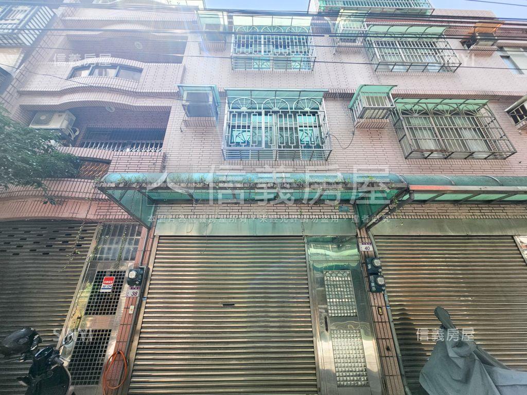 大義街成家美透天房屋室內格局與周邊環境