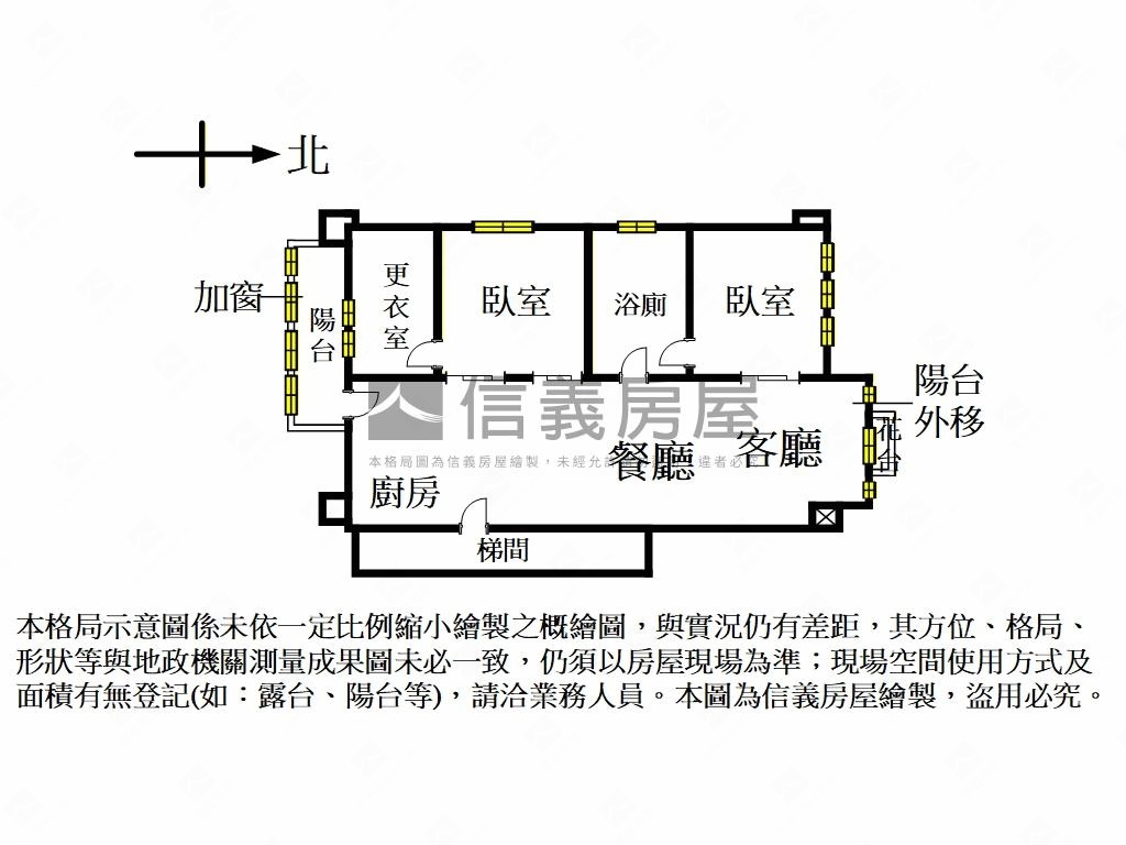 湖濱麗陽‧高樓景觀附車位房屋室內格局與周邊環境