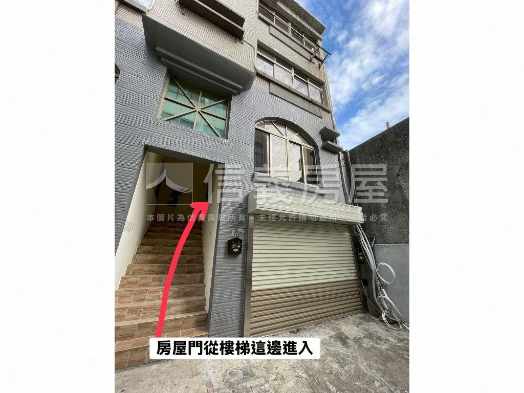 東大南寮精美車庫透天房屋室內格局與周邊環境