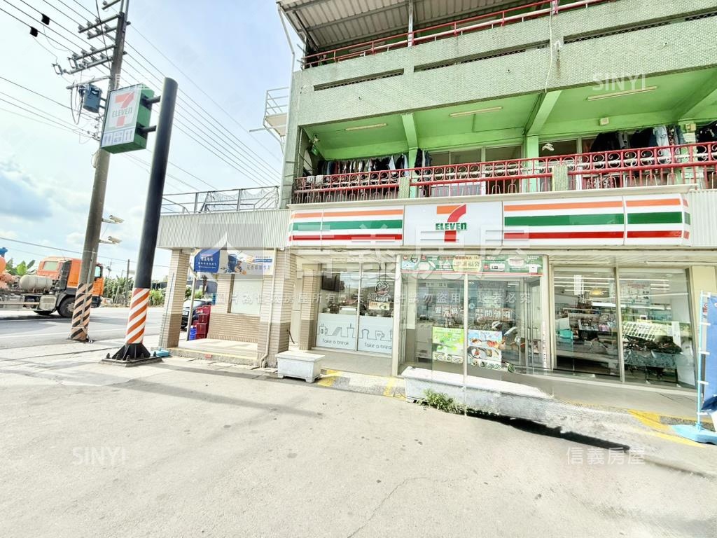 ⭐新案成家首選輕屋齡兩房房屋室內格局與周邊環境