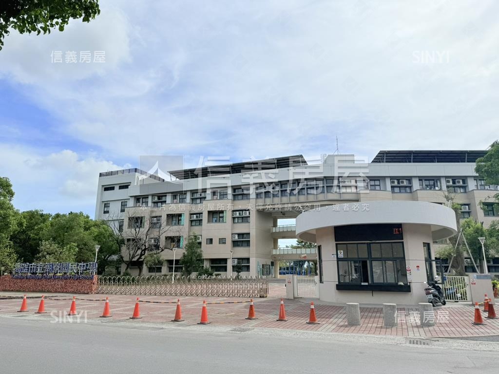 ⭐新案成家首選輕屋齡兩房房屋室內格局與周邊環境