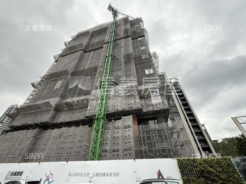 長耀加高質感三房稀有釋出房屋室內格局與周邊環境