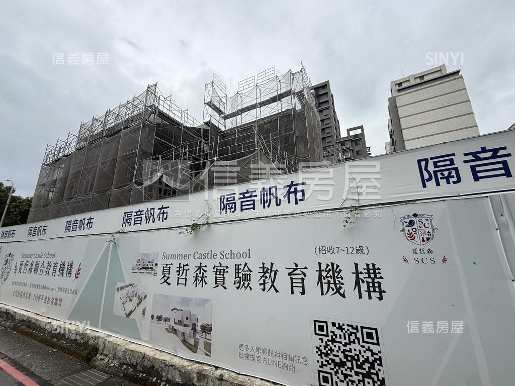 長耀加高質感三房稀有釋出房屋室內格局與周邊環境