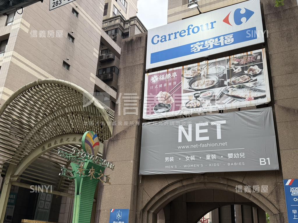 長耀加高質感三房稀有釋出房屋室內格局與周邊環境