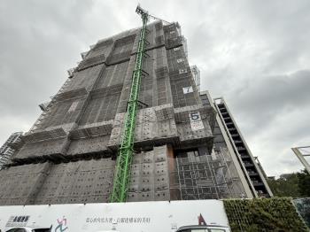 長耀加高質感三房稀有釋出