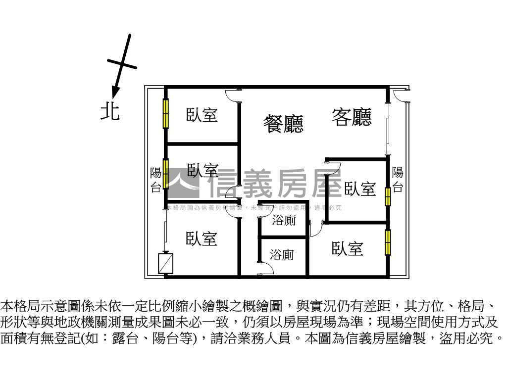 玫瑰廣場亮美大五房房屋室內格局與周邊環境